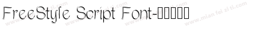FreeStyle Script Font字体转换